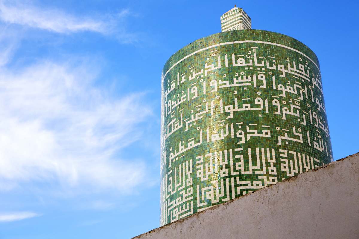 Religion au Maroc : Islam et autres religions | Chic Morocco